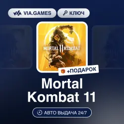 Mortal Kombat 11 (Xbox Key) ARGENTINA + GIFT
