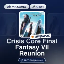 Crisis Core: Final Fantasy VII Reunion (Xbox Ключ) Европейский Союз + ПОДАРОК