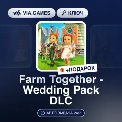 Farm Together - Wedding Pack DLC (Steam Ключ) РФ-СНГ-МИР + ПОДАРОК