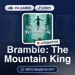 Bramble: The Mountain King (Xbox Ключ) Европейский Союз + ПОДАРОК