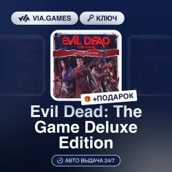 Evil Dead: The Game Deluxe Edition (Xbox Ключ) АРГЕНТИНА + ПОДАРОК