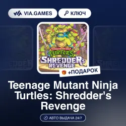 Teenage Mutant Ninja Turtles: Shredder's Revenge (Xbox Ключ) АРГЕНТИНА + ПОДАРОК