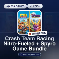 Crash Team Racing Nitro-Fueled + Spyro Game Bundle (Xbox Ключ) АРГЕНТИНА + ПОДАРОК