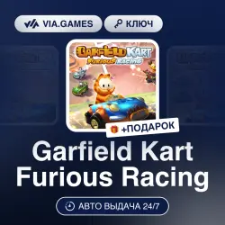 Garfield Kart Furious Racing (Xbox Ключ) АРГЕНТИНА + ПОДАРОК