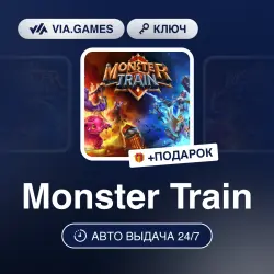 Monster Train (Xbox Key) ARGENTINA + GIFT