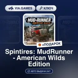 Spintires: MudRunner - American Wilds Edition (Steam Key) RU-CIS-WORLDWIDE + GIFT