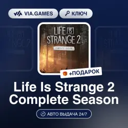 Life is Strange 2 Complete Season (Xbox Ключ) АРГЕНТИНА + ПОДАРОК