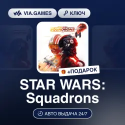 STAR WARS: Squadrons (Origin / Ea App Ключ) Европейский Союз + ПОДАРОК