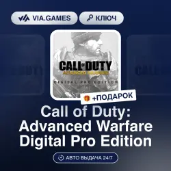 Call of Duty: Advanced Warfare Digital Pro Edition (Xbox Ключ) АРГЕНТИНА + ПОДАРОК