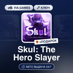 Skul: The Hero Slayer (Xbox Key) ARGENTINA + GIFT