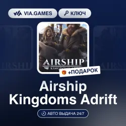 Airship Kingdoms Adrift (Steam Ключ) РФ-СНГ-МИР + ПОДАРОК