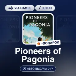 Pioneers of Pagonia (Steam Ключ) РФ-СНГ-МИР + ПОДАРОК
