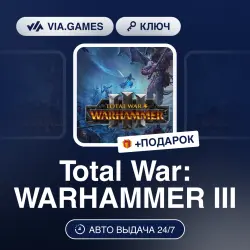 Total War: WARHAMMER III (Steam Key) European Union + GIFT