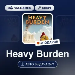 Heavy Burden (Steam Ключ) РФ-СНГ-МИР + ПОДАРОК