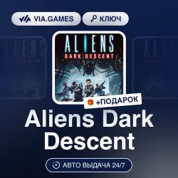 Aliens: Dark Descent (Steam Ключ) РФ-СНГ-МИР + ПОДАРОК