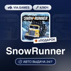 SnowRunner (Xbox Ключ) Европейский Союз + ПОДАРОК