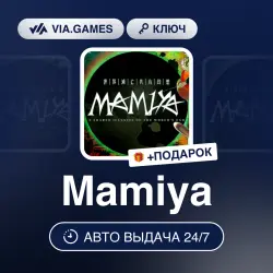 Mamiya (Steam Ключ) РФ-СНГ-МИР + ПОДАРОК