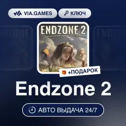 Endzone 2 (Steam Ключ) РФ-СНГ-МИР + ПОДАРОК