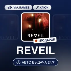 REVEIL (Steam Ключ) РФ-СНГ-МИР + ПОДАРОК