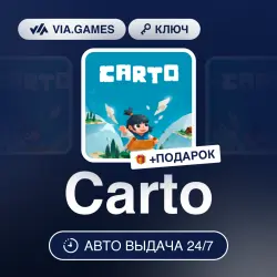 Carto (Steam Ключ) РФ-СНГ-МИР + ПОДАРОК