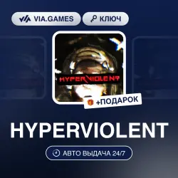 HYPERVIOLENT (Steam Ключ) РФ-СНГ-МИР + ПОДАРОК