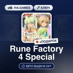 Rune Factory 4 Special (Steam Ключ) РФ-СНГ-МИР (Не все страны) + ПОДАРОК