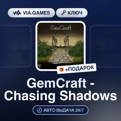 GemCraft - Chasing Shadows (Steam Ключ) РФ-СНГ-МИР + ПОДАРОК