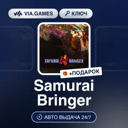 Samurai Bringer (Steam Ключ) РФ-СНГ-МИР + ПОДАРОК