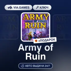 Army of Ruin (Steam Ключ) РФ-СНГ-МИР + ПОДАРОК
