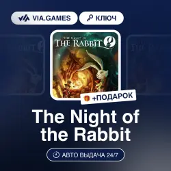 The Night of the Rabbit (Steam Ключ) РФ-СНГ-МИР + ПОДАРОК