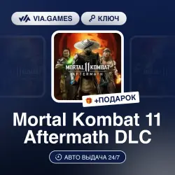 Mortal Kombat 11 Aftermath DLC (Steam Key) GLOBAL (Not all countries) + GIFT