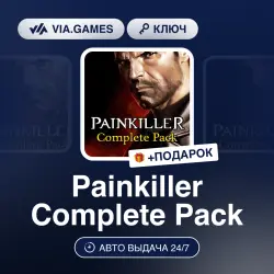 Painkiller Complete Pack (Steam Ключ) РФ-СНГ-МИР + ПОДАРОК