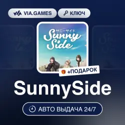 SunnySide (Steam Ключ) РФ-СНГ-МИР + ПОДАРОК