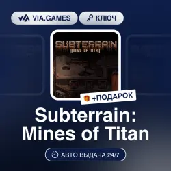 Subterrain: Mines of Titan (Steam Ключ) РФ-СНГ-МИР + ПОДАРОК