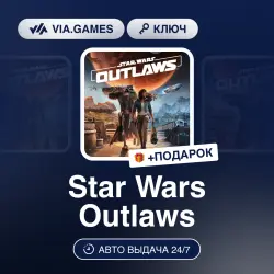 Star Wars Outlaws (Ubisoft / Uplay Key) European Union + GIFT