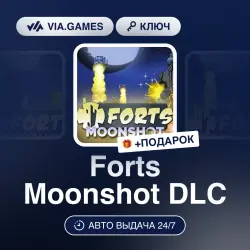 Forts Moonshot DLC (Steam Key) RU-CIS-WORLDWIDE + GIFT