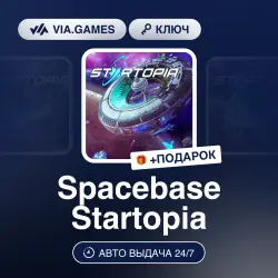 Spacebase Startopia (Steam Ключ) РФ-СНГ-МИР + ПОДАРОК