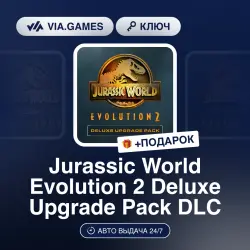 Jurassic World Evolution 2 Deluxe Upgrade Pack DLC (Steam Key) CIS-WORLDWIDE (not all country)