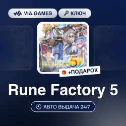 Rune Factory 5 (Steam Ключ) РФ-СНГ-МИР (Не все страны) + ПОДАРОК