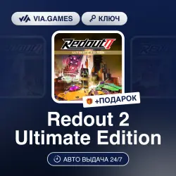 Redout 2 Ultimate Edition (Steam Ключ) РФ-СНГ-МИР + ПОДАРОК
