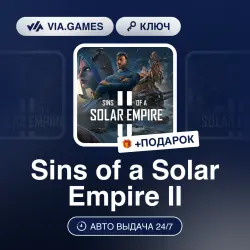 Sins of a Solar Empire II (Steam Key) RU-CIS-WORLDWIDE + GIFT