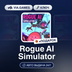 Rogue AI Simulator (Steam Ключ) РФ-СНГ-МИР + ПОДАРОК