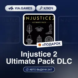Injustice 2 Ultimate Pack DLC (Steam Key) RU-CIS-WORLDWIDE + GIFT