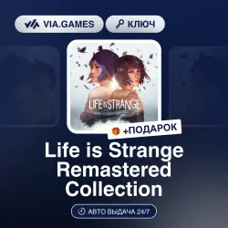 Life is Strange Remastered Collection (Steam Ключ) РФ-СНГ-МИР (Не все страны) + ПОДАРОК