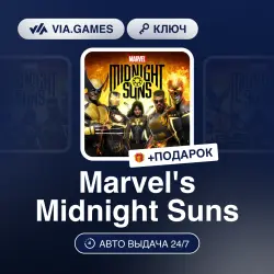 Marvel's Midnight Suns (Steam Key) European Union + GIFT
