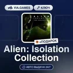 Alien: Isolation Collection (Steam Key) GLOBAL (Not all countries) + GIFT
