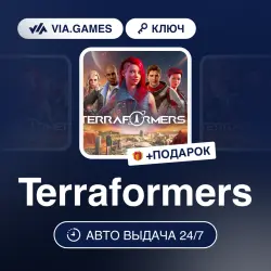 Terraformers (Steam Ключ) Европейский Союз + ПОДАРОК