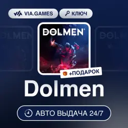 Dolmen (Steam Ключ) РФ-СНГ-МИР + ПОДАРОК