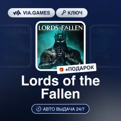Lords of the Fallen (Steam Ключ) Европейский Союз + ПОДАРОК