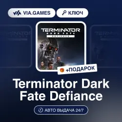 Terminator Dark Fate Defiance (Steam Key) GLOBAL (Not all countries) + GIFT